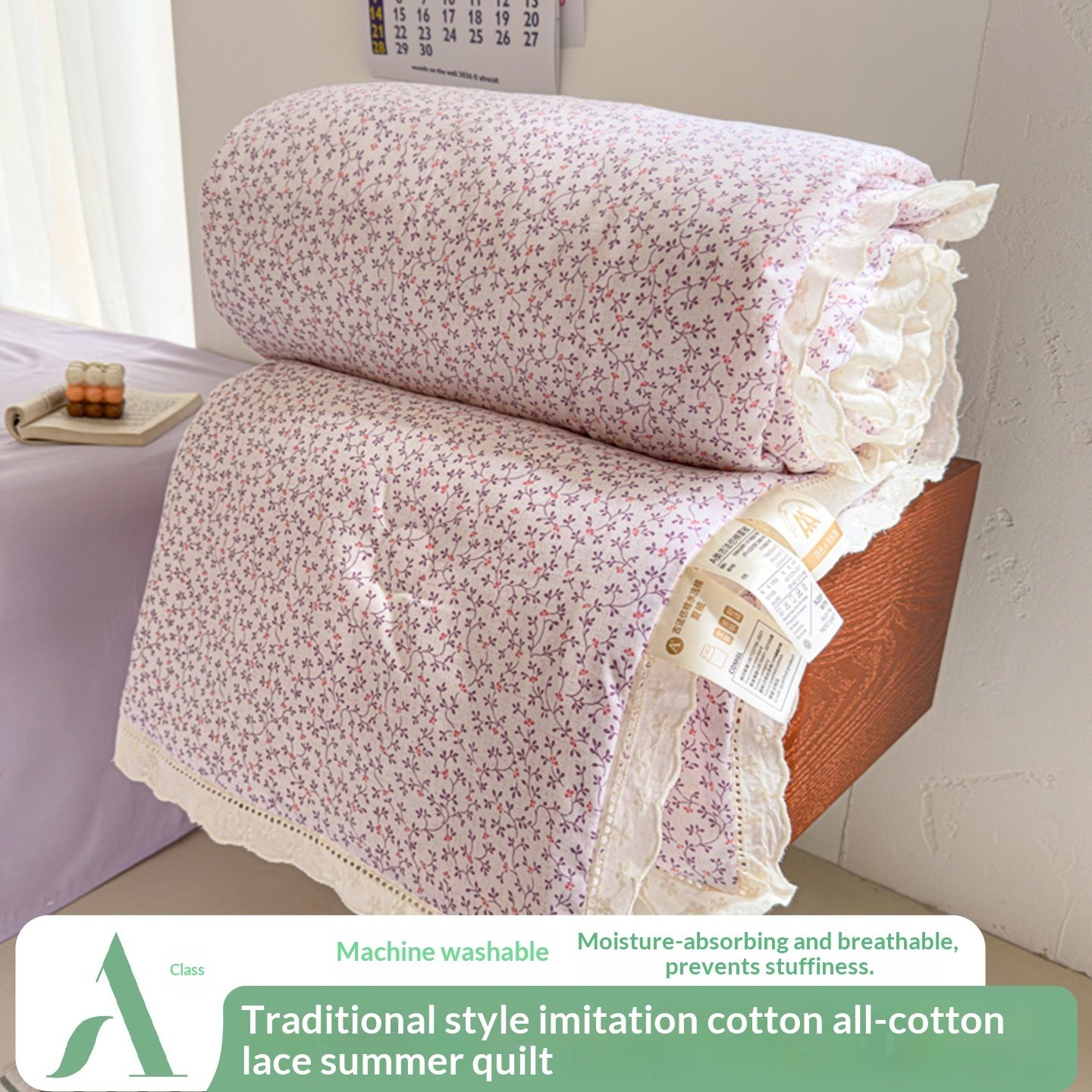 Wash Air-conditioning Comforters And Summer Thin Quilts - Image 2